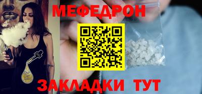 кокаин колумбия Аргун