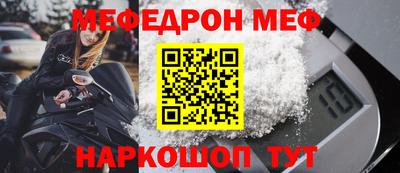 героин Апрелевка