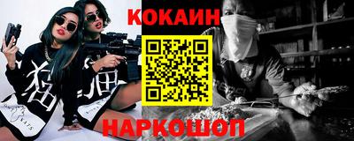 героин Апрелевка