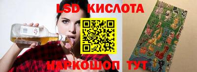 героин Апрелевка