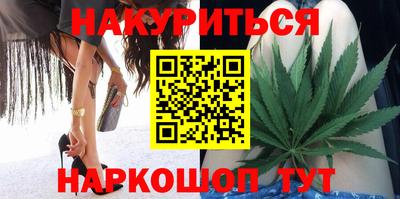 кокаин колумбия Аргун