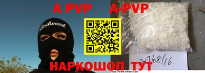 кокаин колумбия Аргун