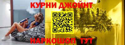 героин Апрелевка