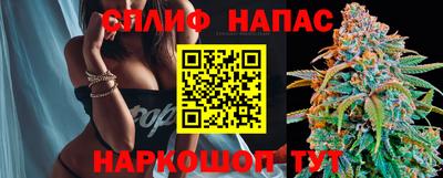 кокаин колумбия Аргун