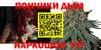 героин Апрелевка