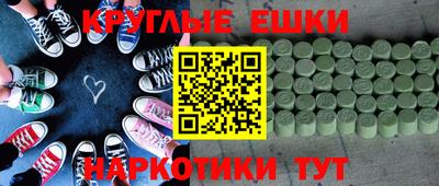 кокаин колумбия Аргун
