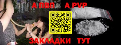 кокаин колумбия Аргун