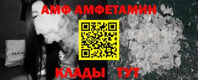 героин Апрелевка