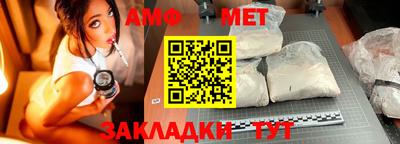 кокаин колумбия Аргун