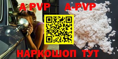 кокаин колумбия Аргун