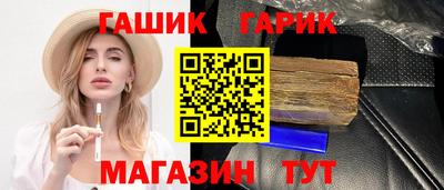 кокаин колумбия Аргун