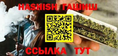 jwh Жуковский