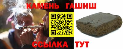 кокаин колумбия Аргун