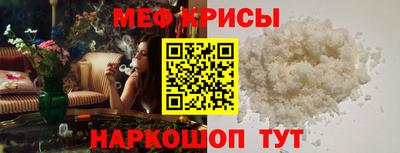 героин Апрелевка