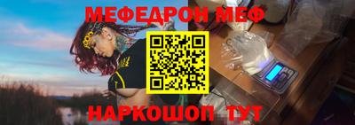 героин Апрелевка