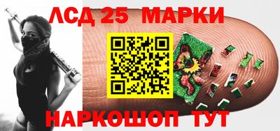 героин Апрелевка