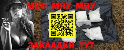 кокаин колумбия Аргун